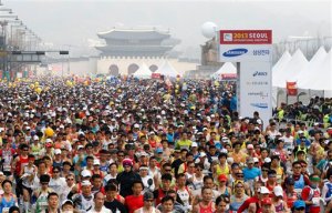 South Korea Seoul Marathon